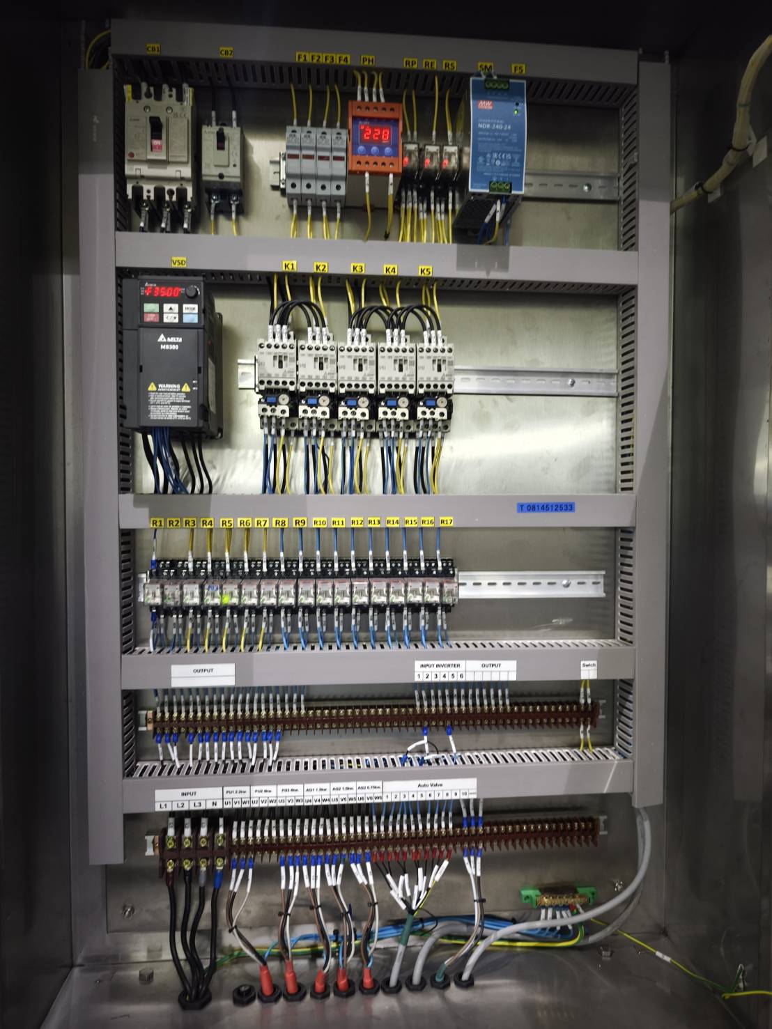 ตู้ควบคุม VFD และ Relay
