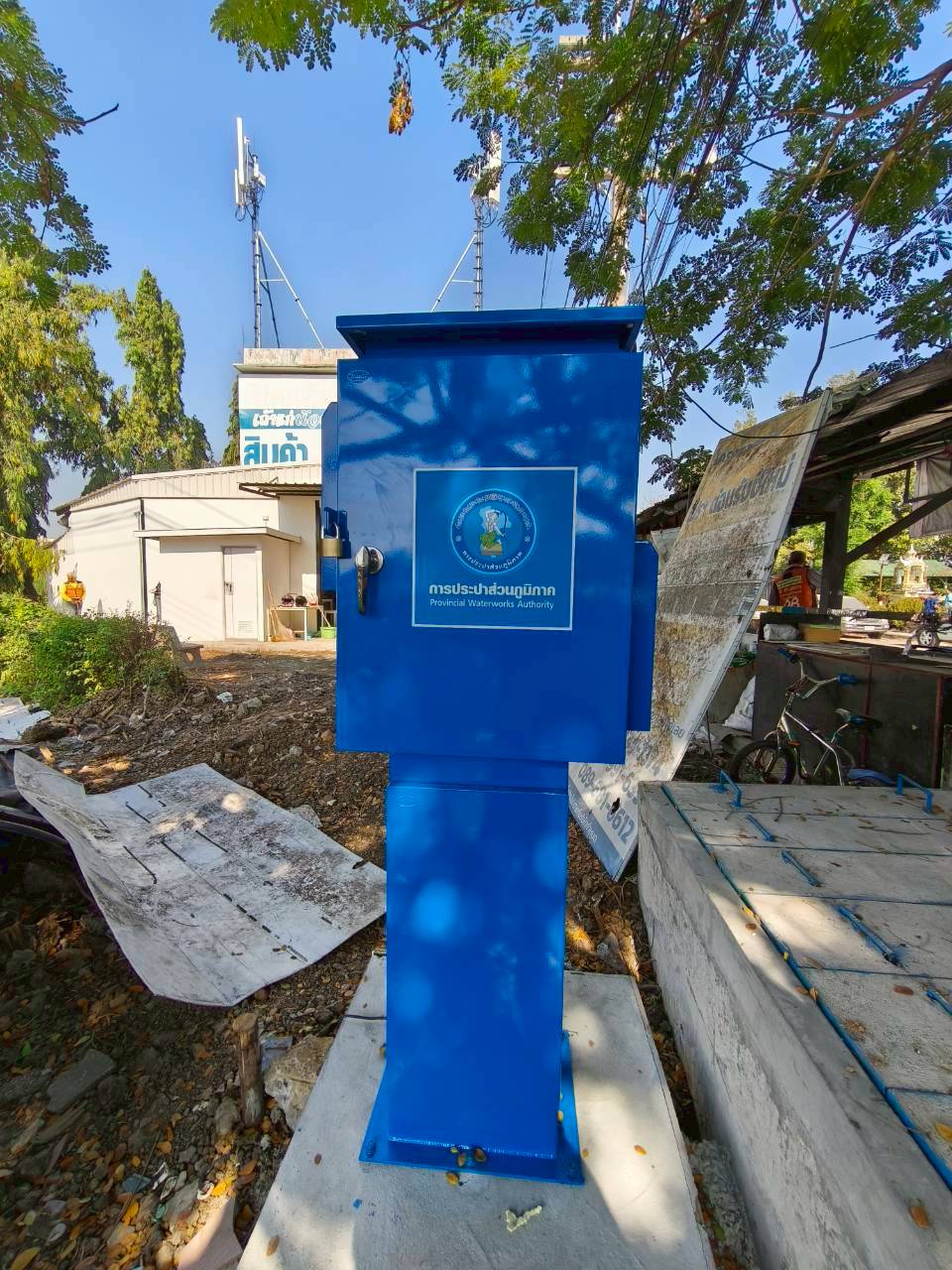 Turnkey Installation