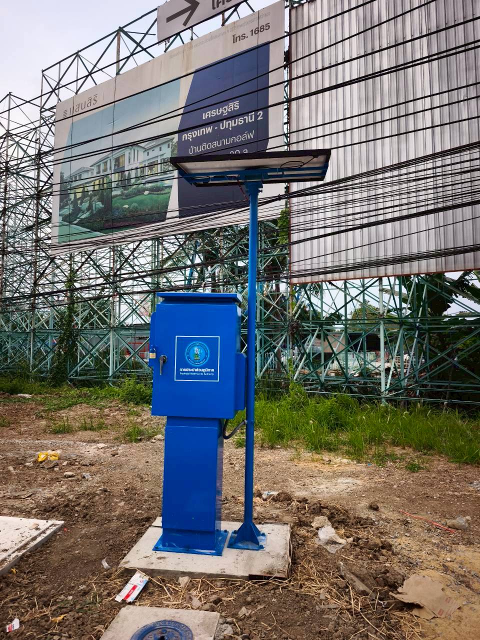 ติดตั้งในพื้นที่ก่อสร้าง